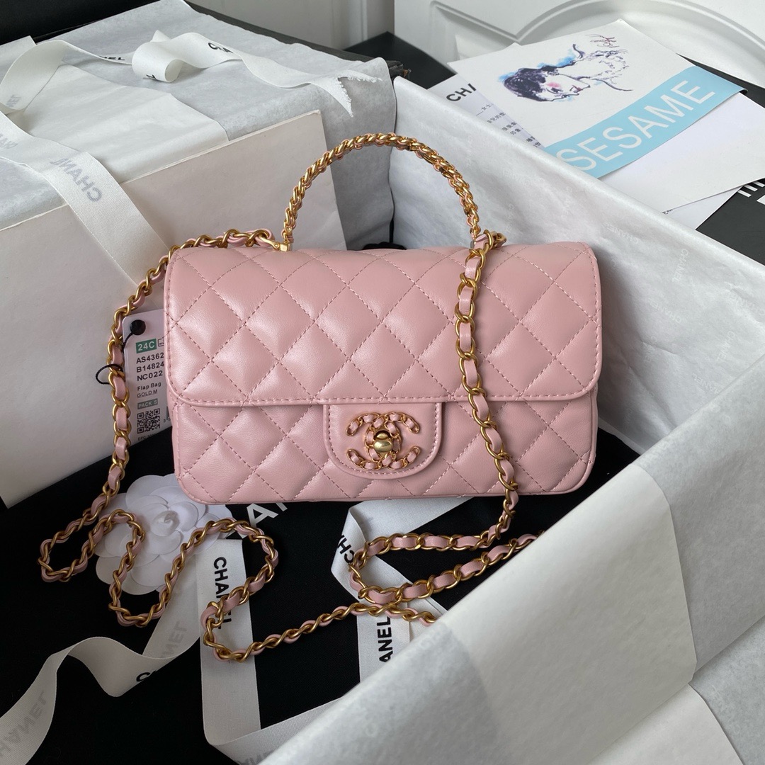 CHANEL FLAP PHONE HOLDER WITH CHAIN AS4362 PINK