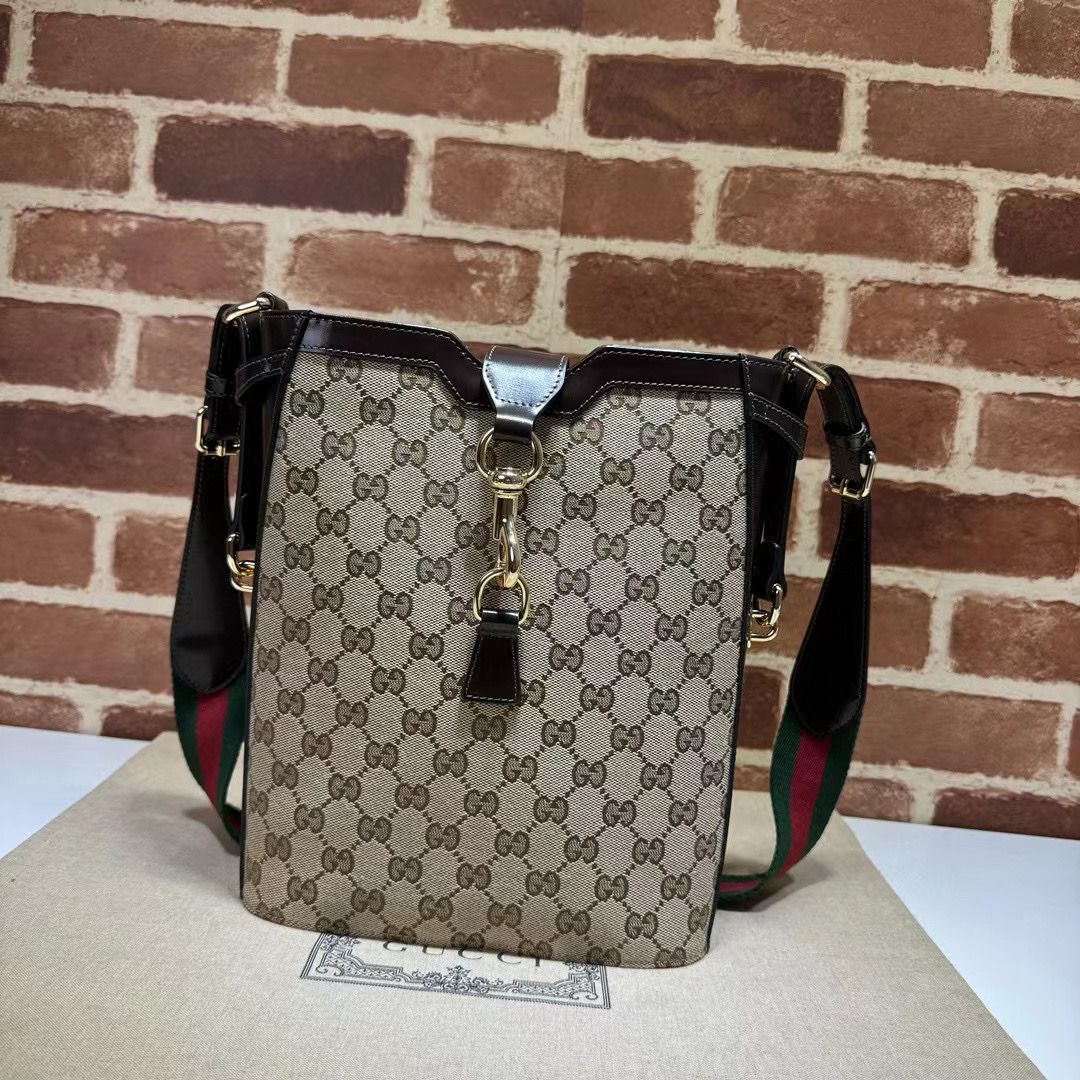 GUCCI GG Supreme Original Leather Bag 782911 Dark Brown