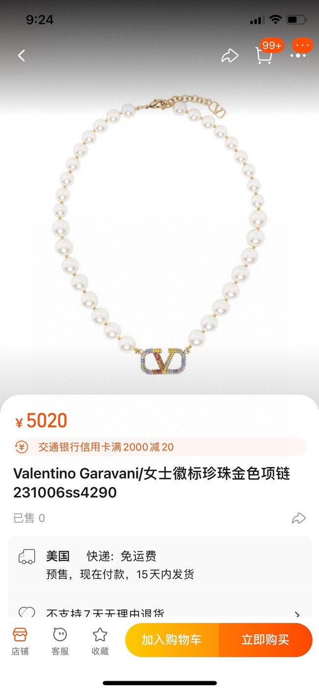 Valentino NECKLACE CE13936