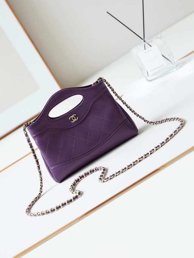 Chanel CLUTCH WITH CHAIN AP3656 Purple