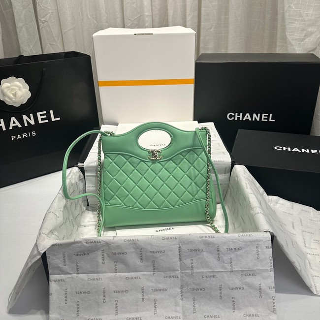 CHANEL 31 MINI SHOPPING AS4133 Bamboo Green