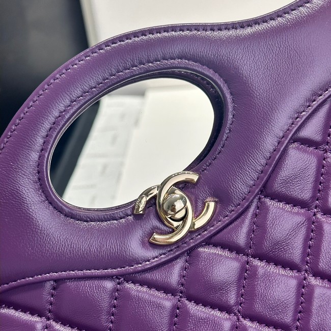 CHANEL 31 MINI SHOPPING AS4133 Purple