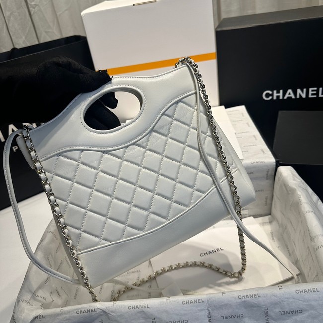 CHANEL 31 MINI SHOPPING AS4133 gray