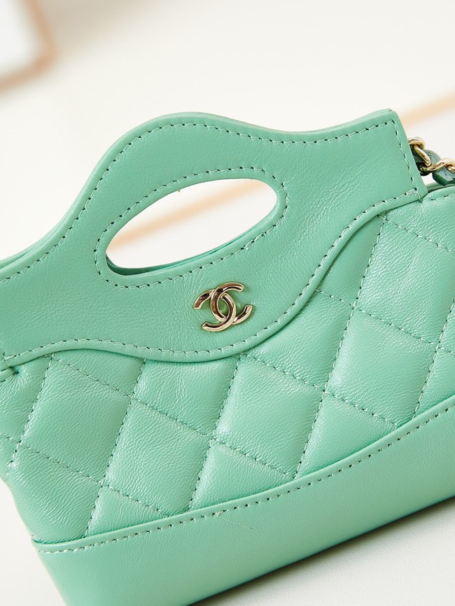 CHANEL CLUTCH WITH CHAIN AP3875 green