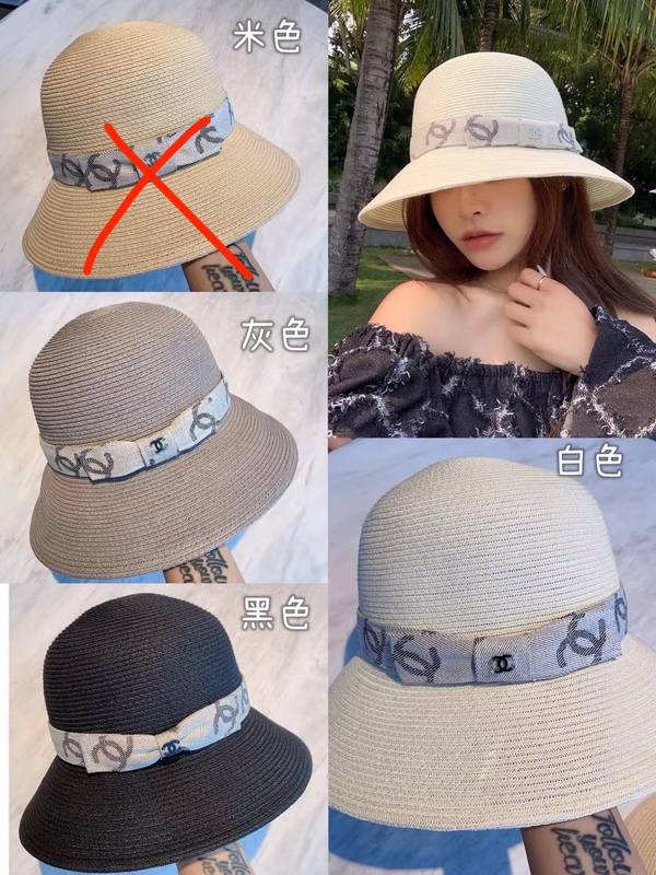 Chanel Hat CHH00704-1