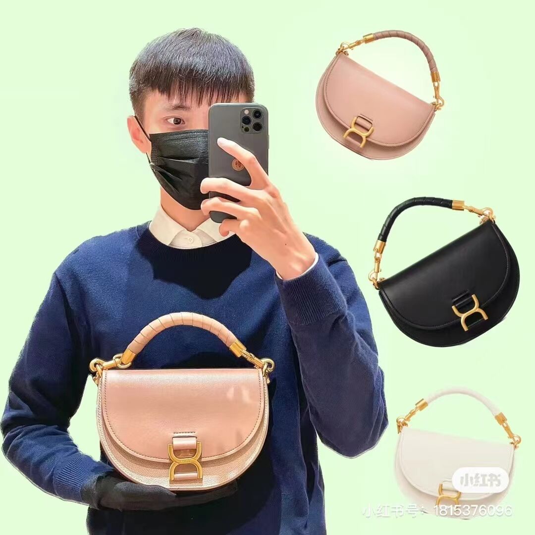 CHLOE Small leather shoulder bag CL225156 cream