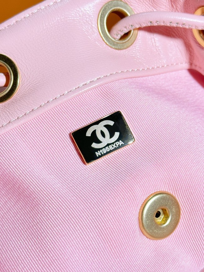 CHANEL BACKPACK AS4866 pink