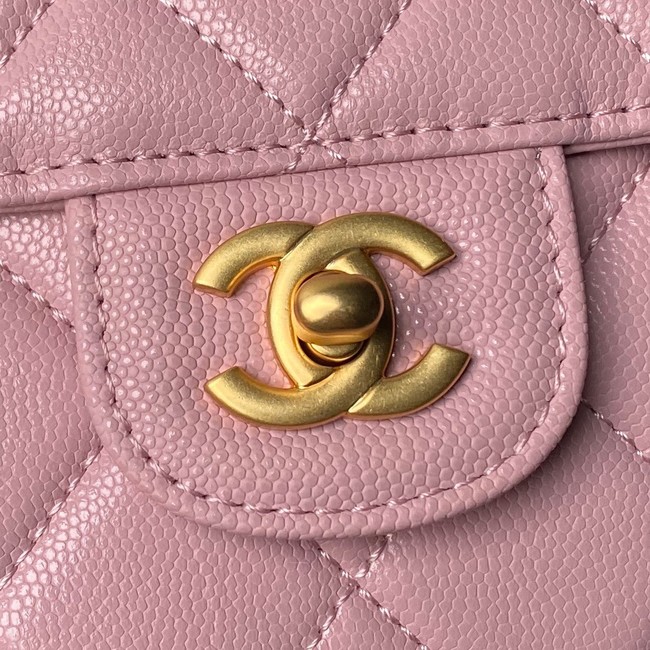 Chanel SMALL FLAP BAG WITH TOP HANDLE AS6262 PINK