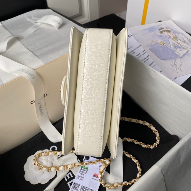 Chanel SMALL FLAP BAG WITH TOP HANDLE AS6262 WHITE