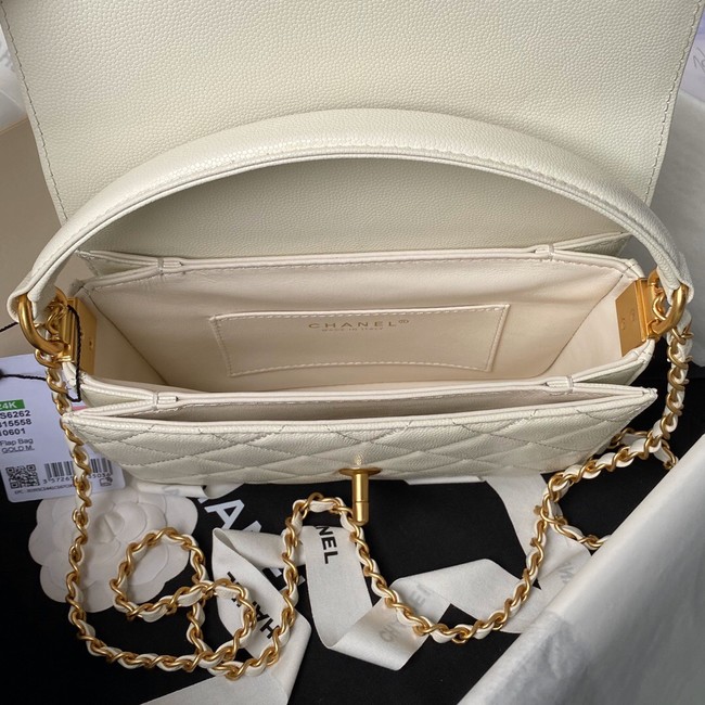 Chanel SMALL FLAP BAG WITH TOP HANDLE AS6262 WHITE