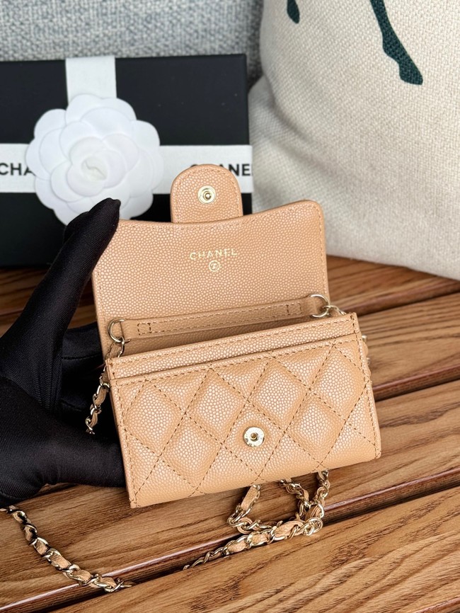 Chanel MINI BELT BAG Gold-Tone Metal A81081 Apricot