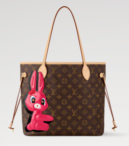 Louis Vuitton Neverfull MM M47200