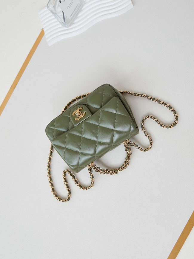 CHANEL MINI FLAP BAG WITH TOP HANDLE AS5032 green