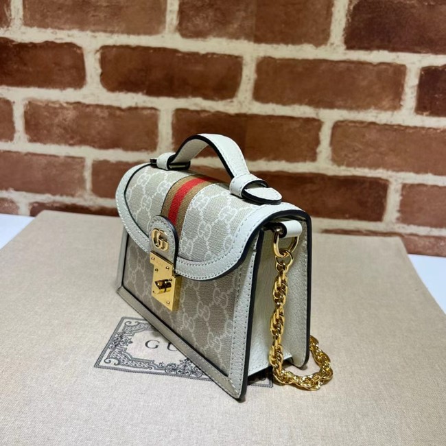 Gucci OPHIDIA MINI SHOULDER BAG A696180 Beige