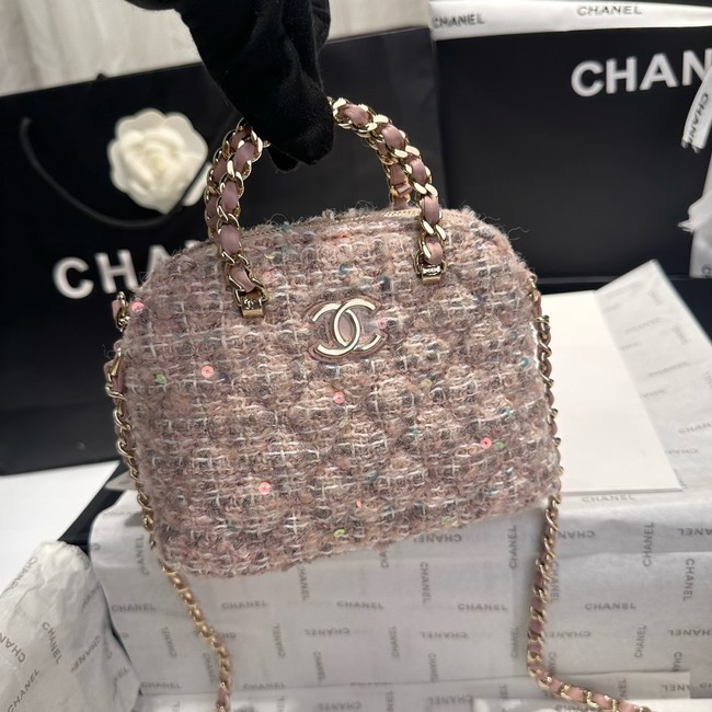 CHANEL MINI SHOPPING BAG AS5131 Light Pink& Beige & Ecru