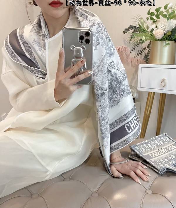 Dior Scarf DIC00472