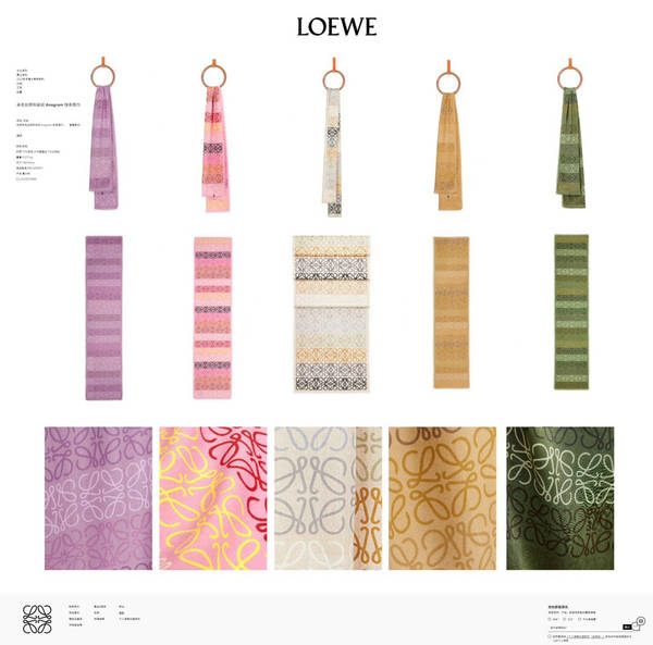 Loewe Scarf LOC00062