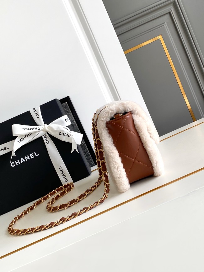 Chanel small FLAP BAG AS5148 Beige & Brown