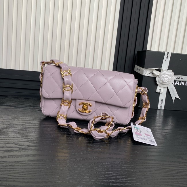 Chanel FLAP BAG AS5174 Light purple