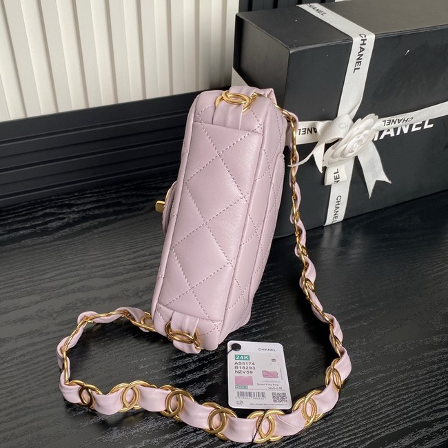 Chanel SMALL FLAP BAG AS5173 Light purple