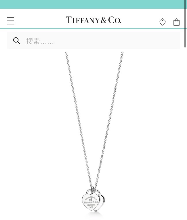 TIFFANY necklace CE15398