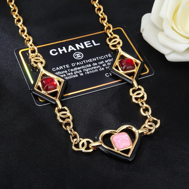 Chanel Chatelaine CE15477