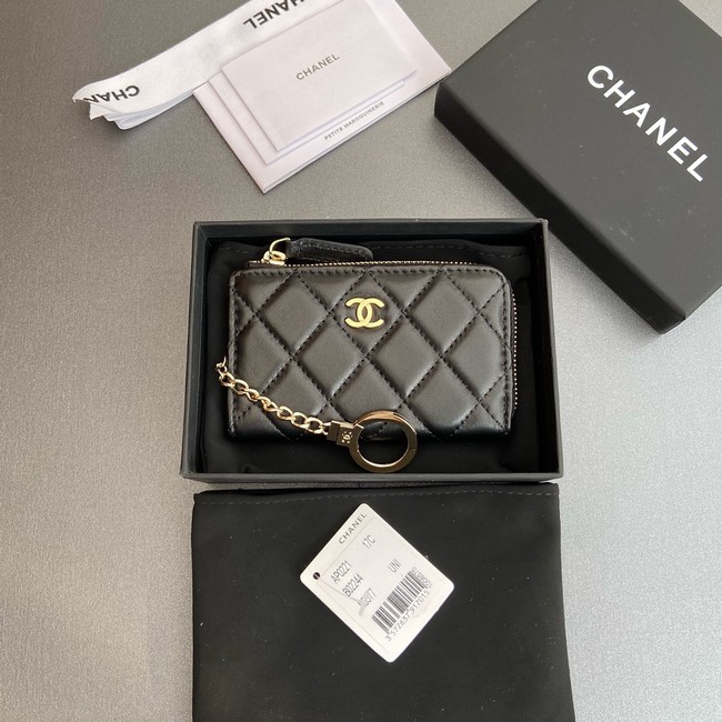 Chanel CLASSIC CARD HOLDER 0221-3