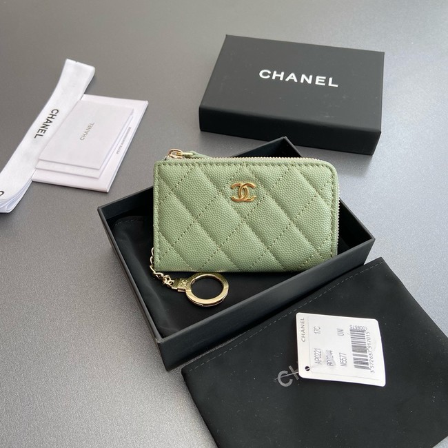 Chanel CLASSIC CARD HOLDER 0221-7