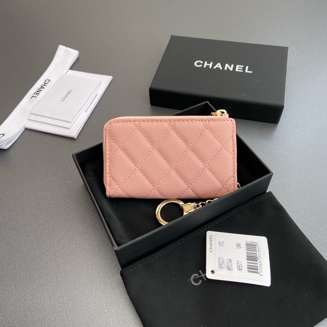 Chanel CLASSIC CARD HOLDER 0221-8