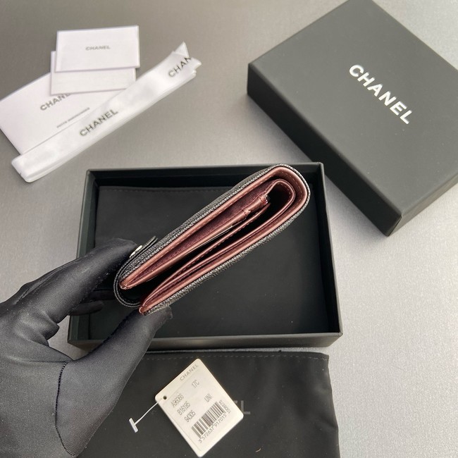 Chanel CLASSIC CARD HOLDER 96066-2 BLACK