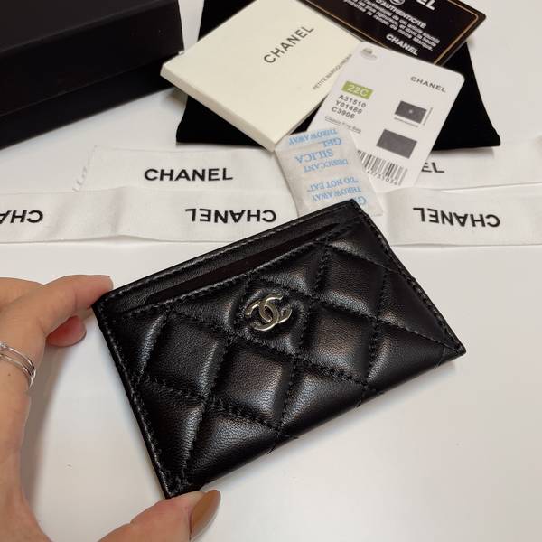 Chanel Card Holder CHW00003