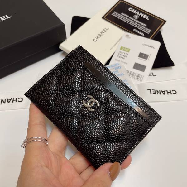 Chanel Card Holder CHW00004