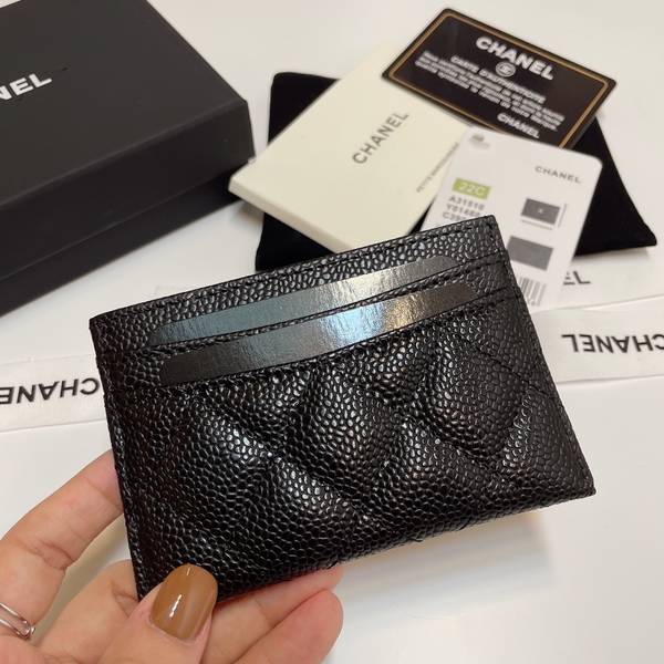 Chanel Card Holder CHW00004