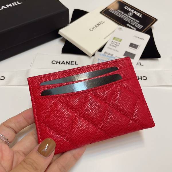 Chanel Card Holder CHW00009