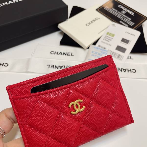 Chanel Card Holder CHW00009