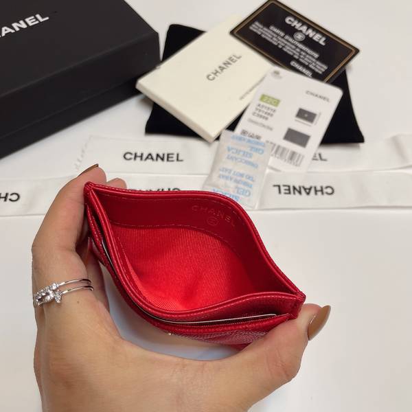 Chanel Card Holder CHW00009