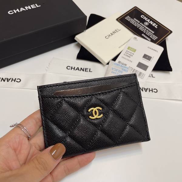 Chanel Card Holder CHW00010