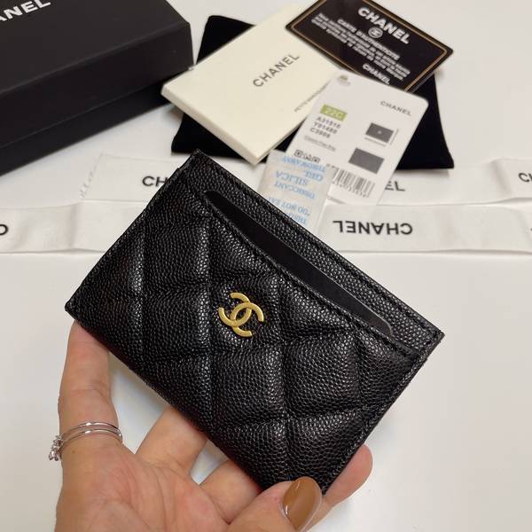 Chanel Card Holder CHW00010