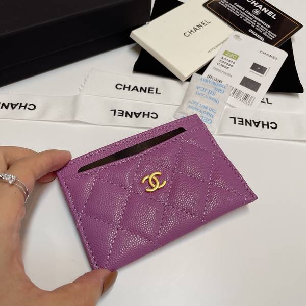 Chanel Card Holder CHW00011