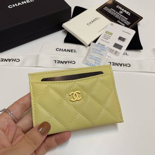 Chanel Card Holder CHW00014