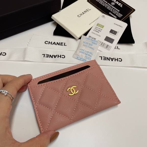 Chanel Card Holder CHW00015