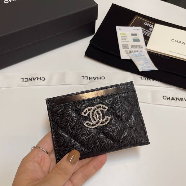 Chanel Card Holder CHW00016