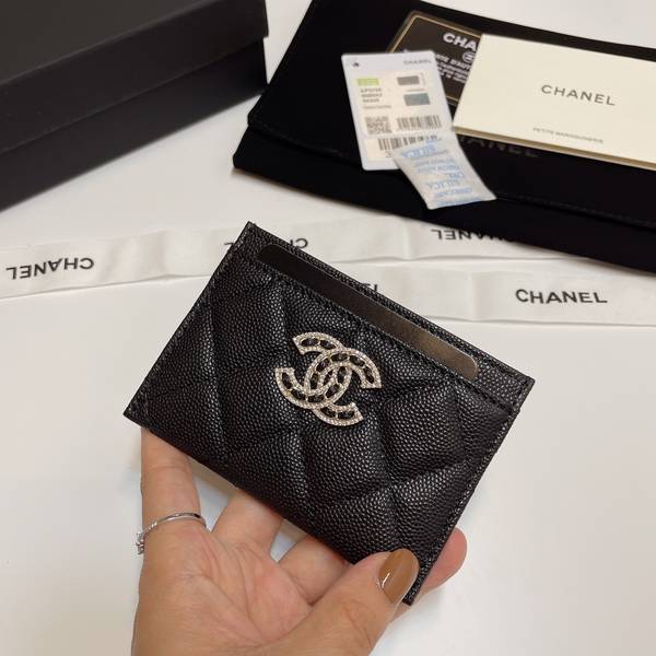 Chanel Card Holder CHW00016