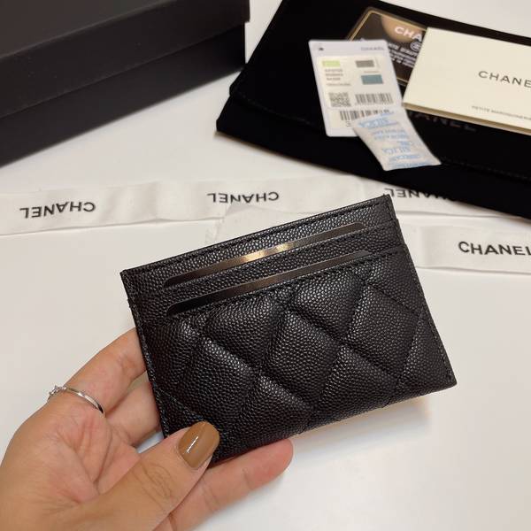 Chanel Card Holder CHW00016