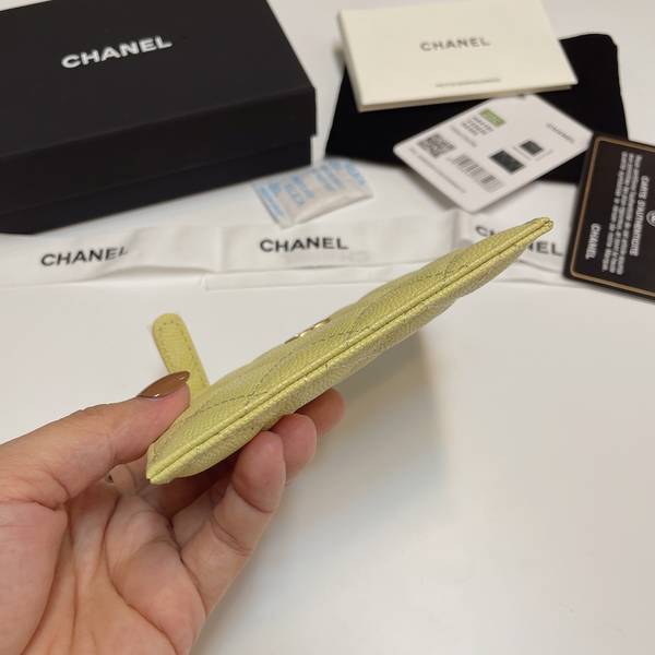 Chanel Card Holder CHW00020