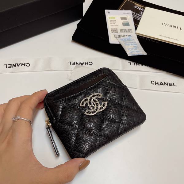 Chanel Card Holder Wallet CHW00032