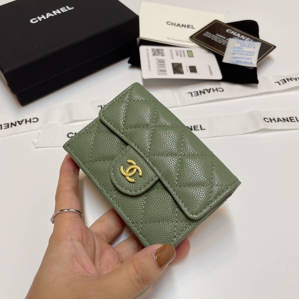 Chanel Wallet CHW00037