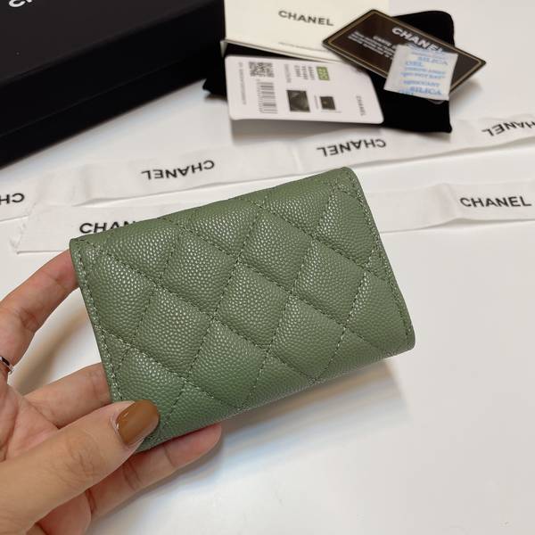 Chanel Wallet CHW00037