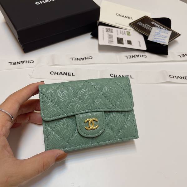 Chanel Wallet CHW00040