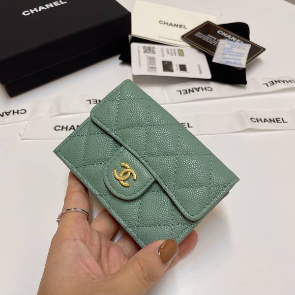 Chanel Wallet CHW00040